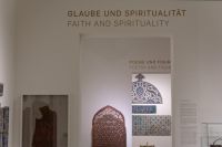 Islamausstellung-MKG-14.jpg